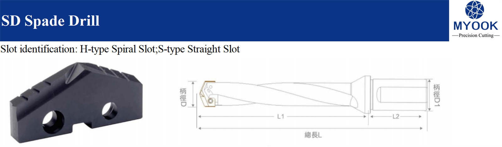ed1a487d-abea-4f84-8c15-64c26be674c2 ed1a487d-abea-4f84-8c15-64c26be674c2